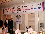 55th Anniversary banner