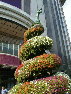Dragon Floral Display outside Lotte World